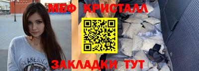 кокс Камышлов
