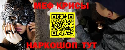 трава Кандалакша