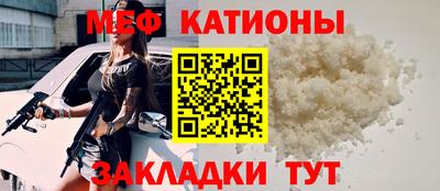 кокс Камышлов