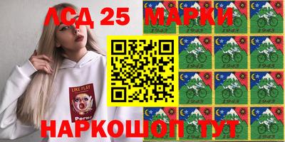альфа пвп VHQ Канаш