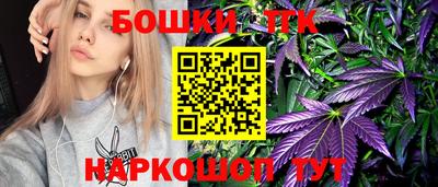 альфа пвп VHQ Канаш