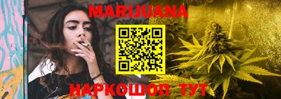 альфа пвп VHQ Канаш