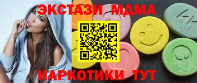 альфа пвп VHQ Канаш
