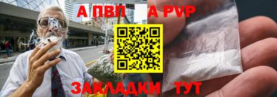 кокс Камышлов