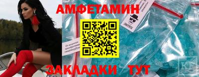 альфа пвп VHQ Канаш