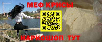 кокс Камышлов
