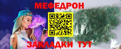 альфа пвп VHQ Канаш